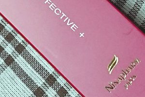 「アクティアージュ ローションエフェクティブ ＋」が届きました