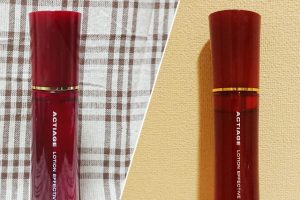「アクティアージュ ローションエフェクティブ ＋」1か月後の感想