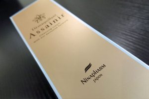 ニナファームのクレンジングを買いました。
