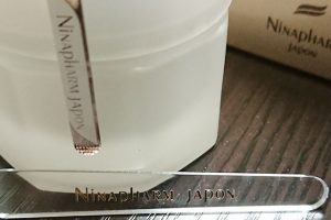 エクスプレシオン プルミエールは濃密な保湿クリーム