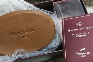 洗顔石鹸のサヴォン アンベリール120gを買いました。